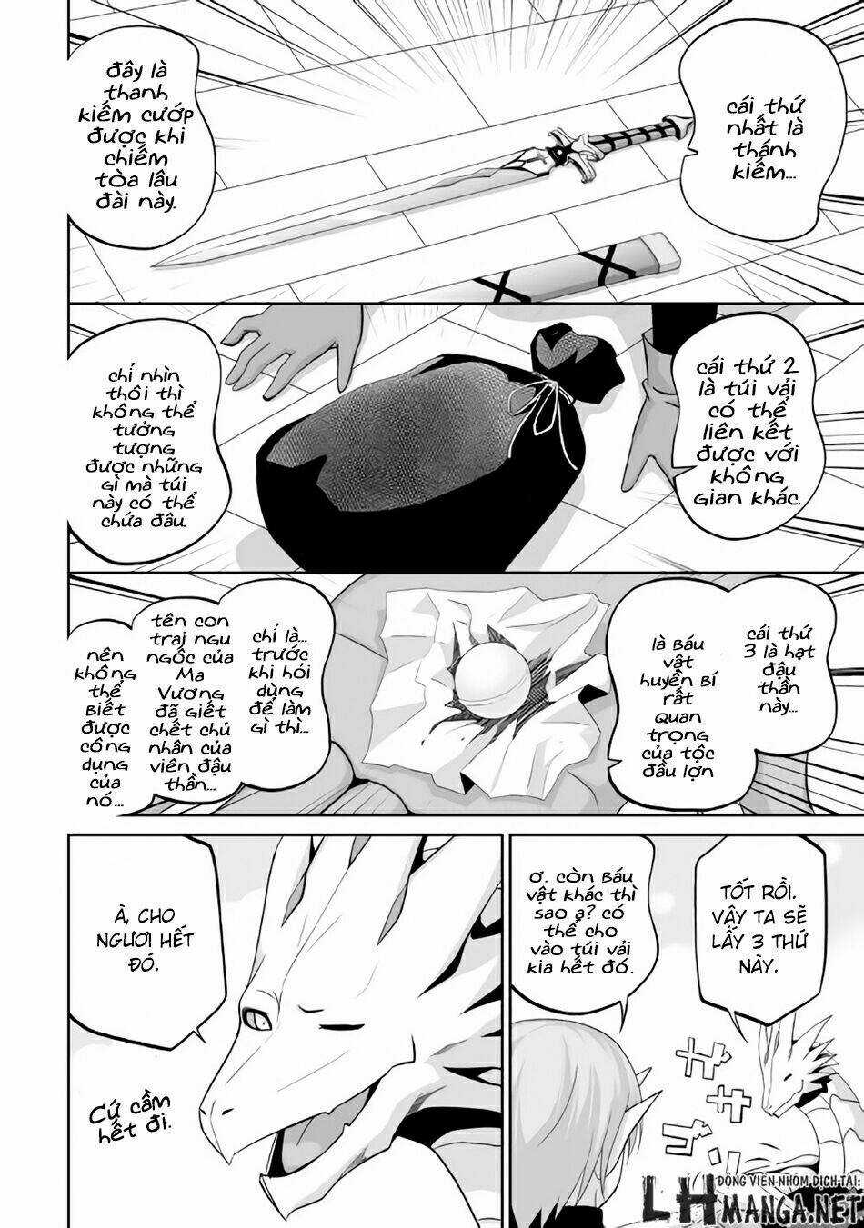 Jaryuu Tensei - Chapter 2 - Trang 17