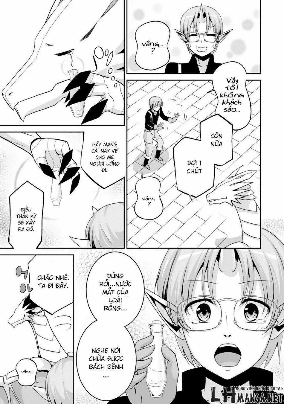 Jaryuu Tensei - Chapter 2 - Trang 18