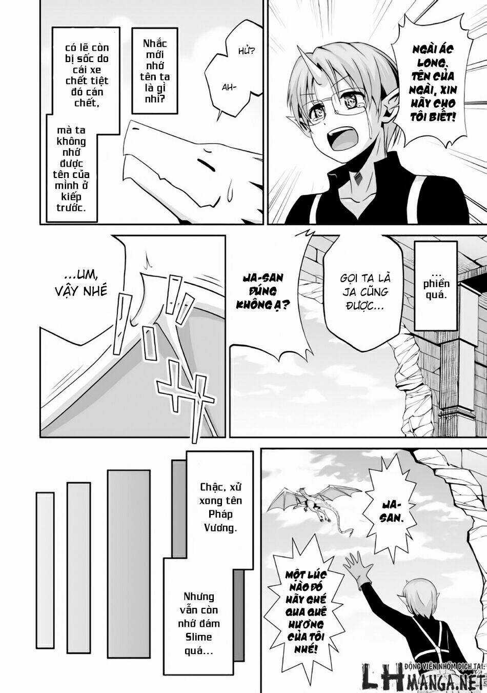 Jaryuu Tensei - Chapter 2 - Trang 19