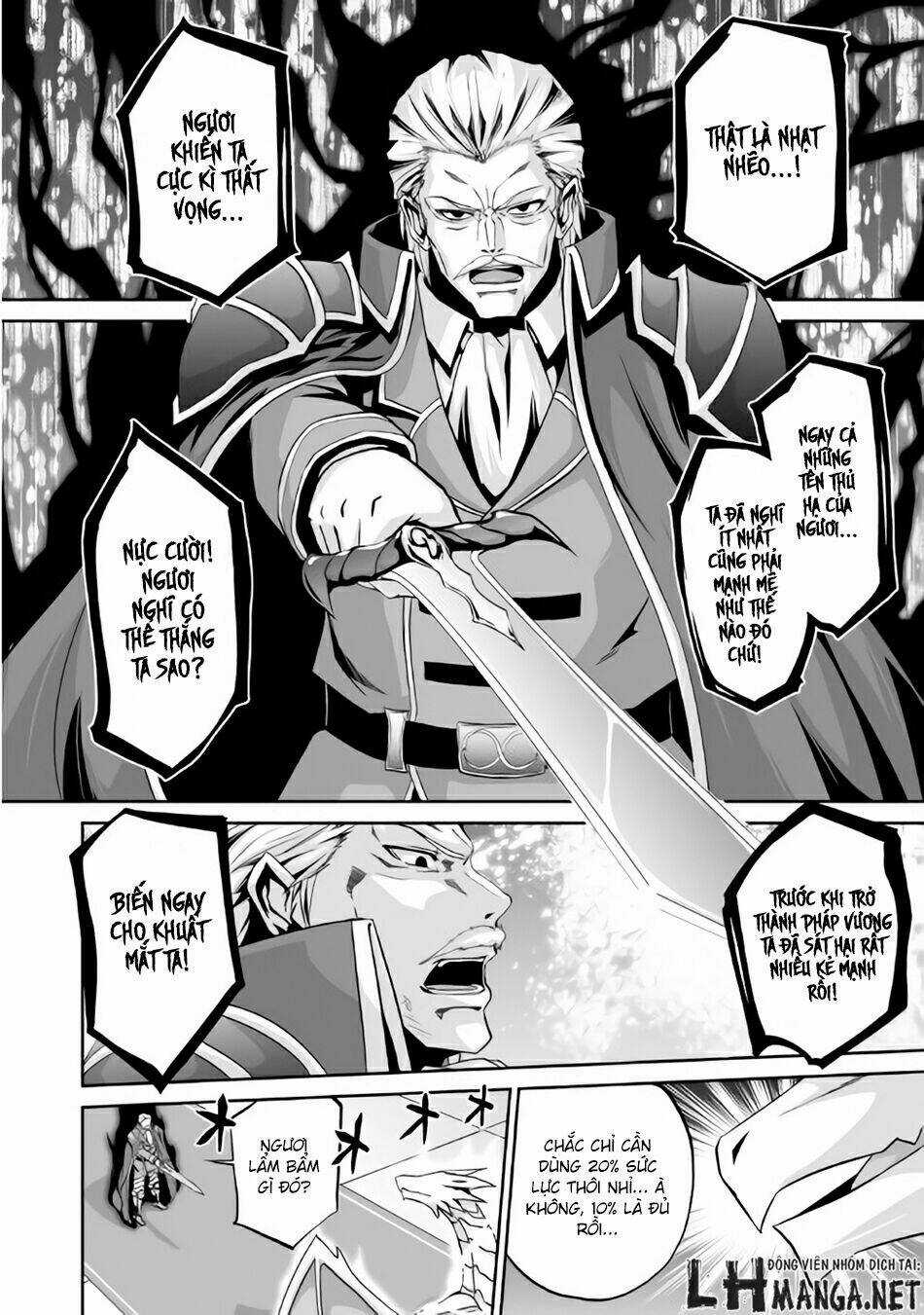 Jaryuu Tensei - Chapter 2 - Trang 3