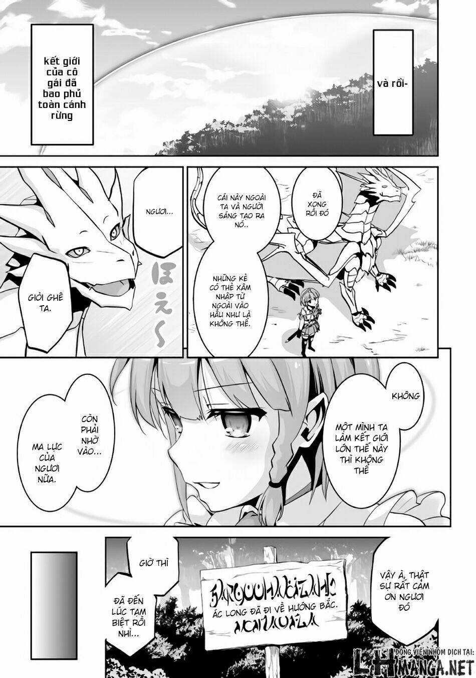 Jaryuu Tensei - Chapter 2 - Trang 25