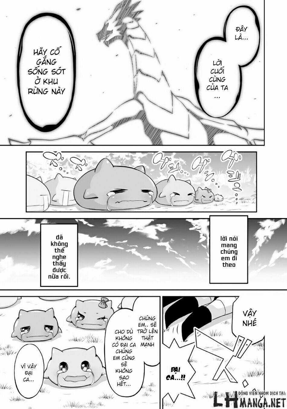 Jaryuu Tensei - Chapter 2 - Trang 29