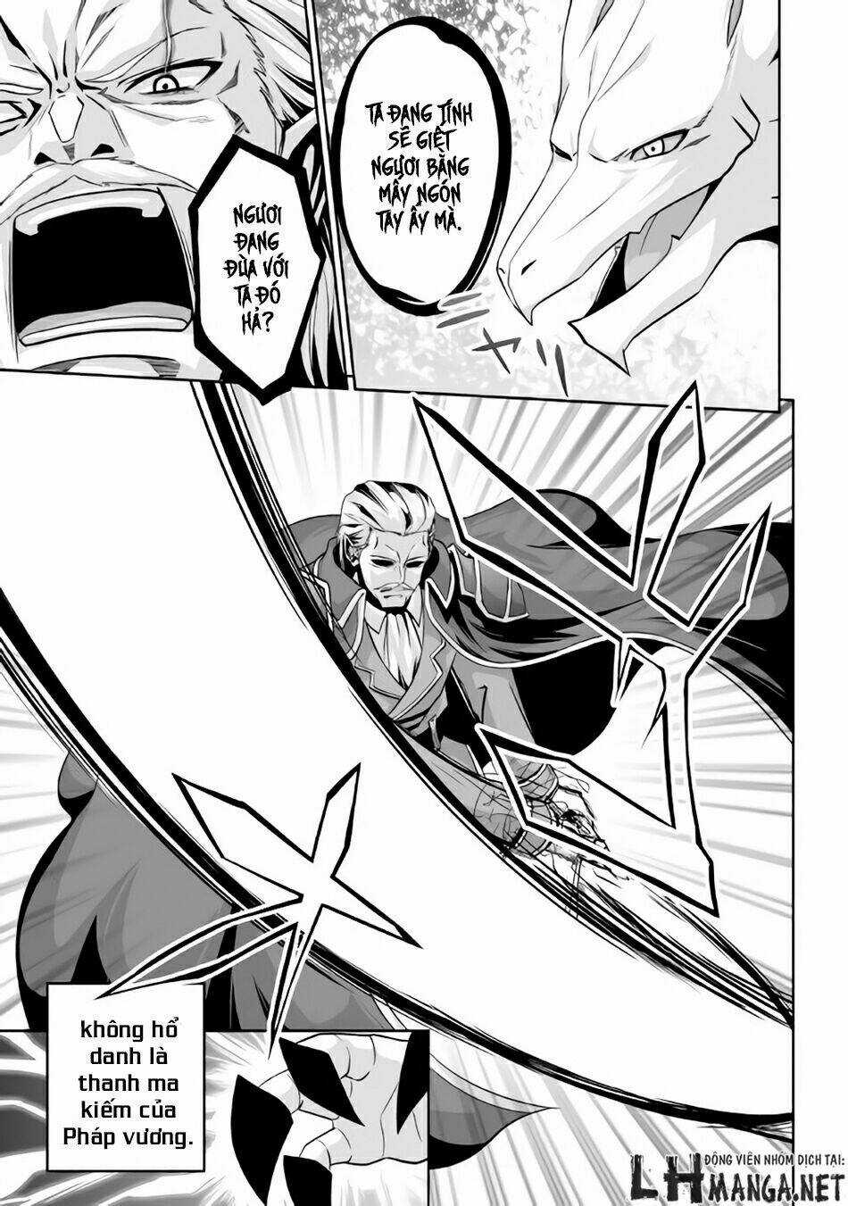 Jaryuu Tensei - Chapter 2 - Trang 4