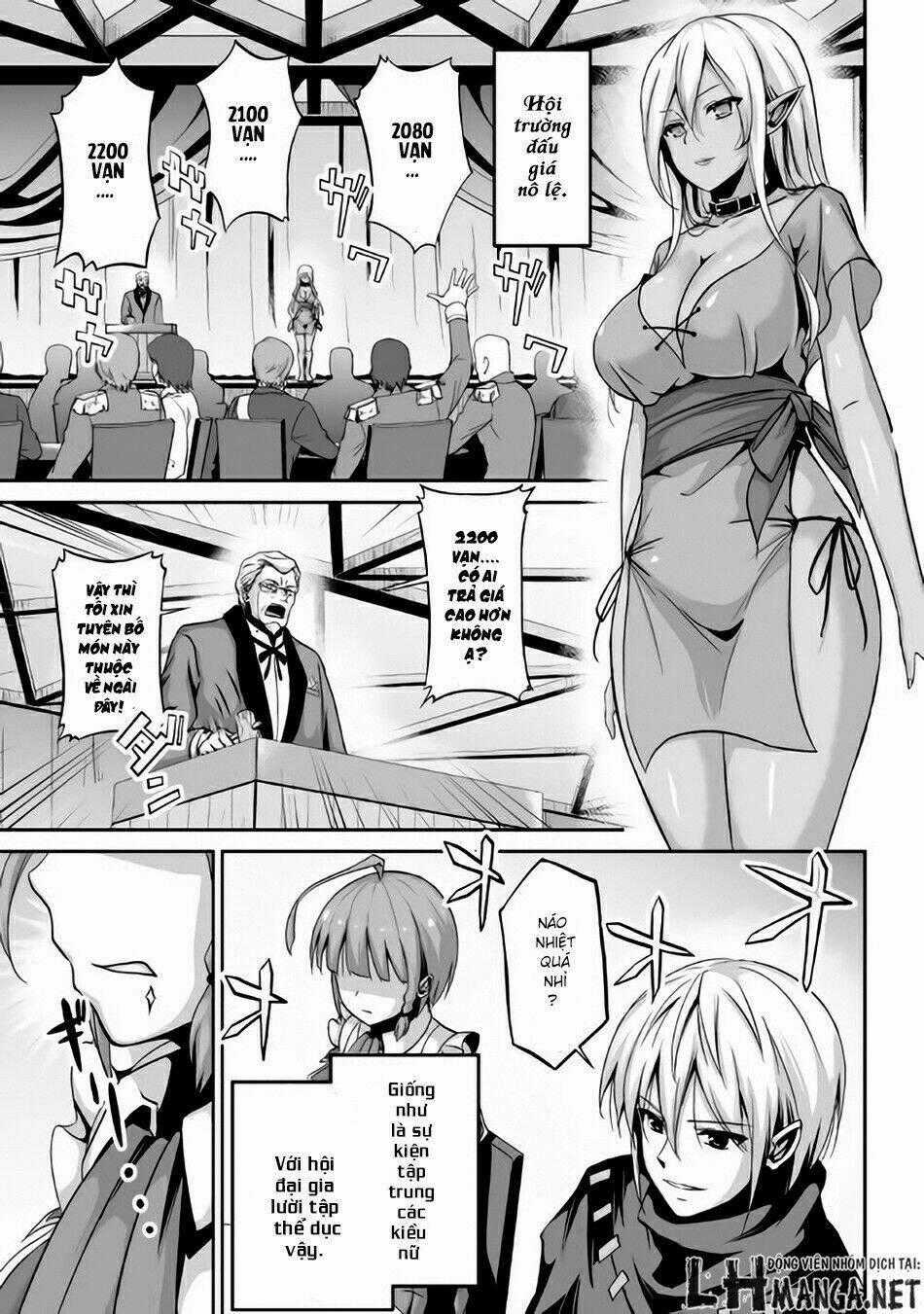 Jaryuu Tensei - Chapter 3 - Trang 2