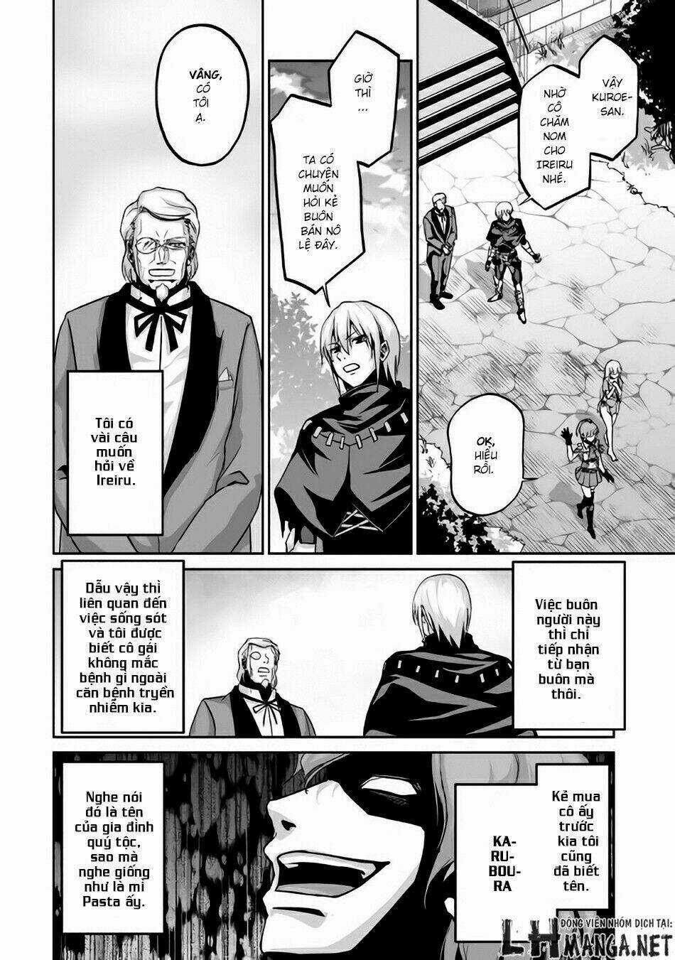 Jaryuu Tensei - Chapter 3 - Trang 15