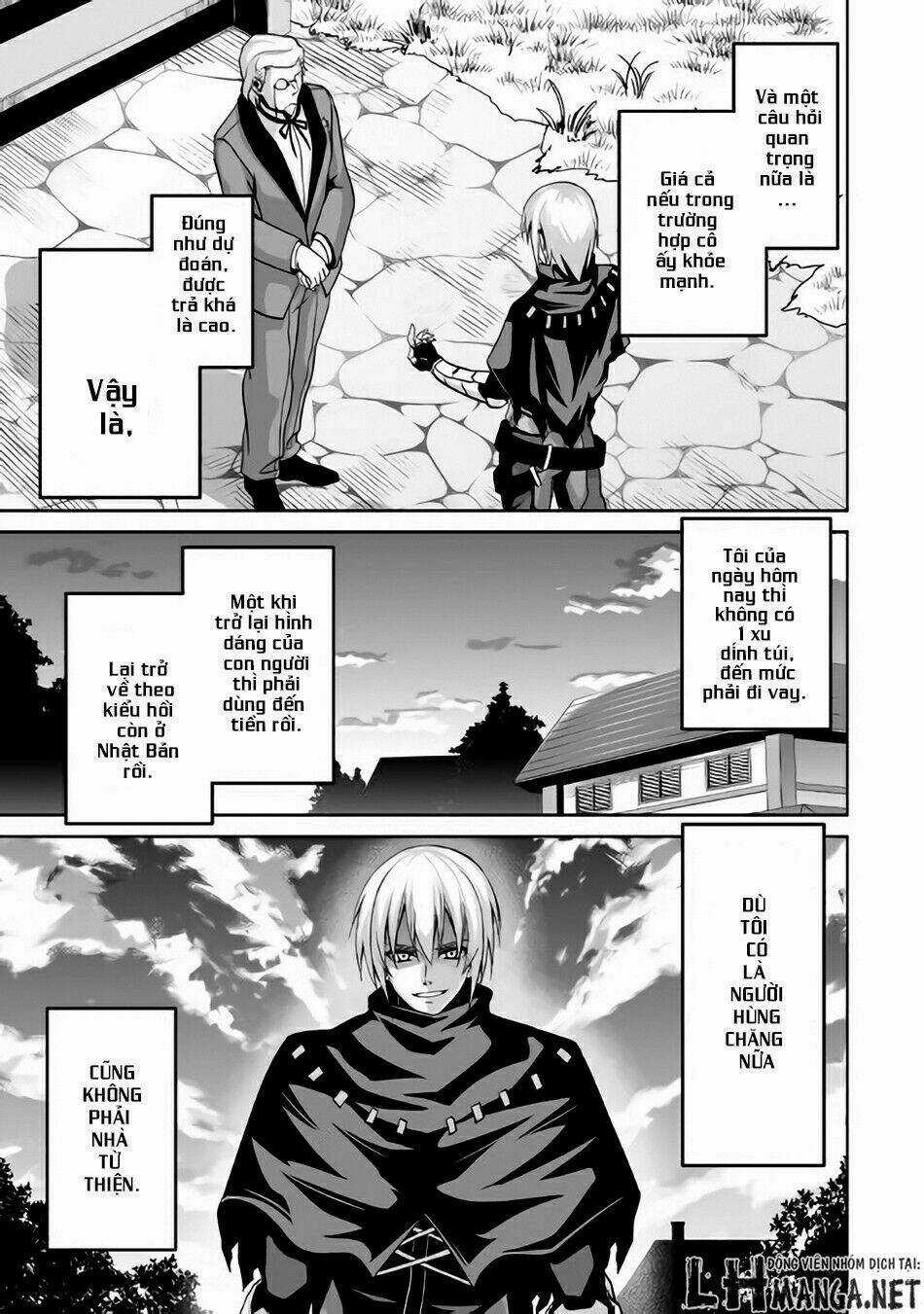 Jaryuu Tensei - Chapter 3 - Trang 16