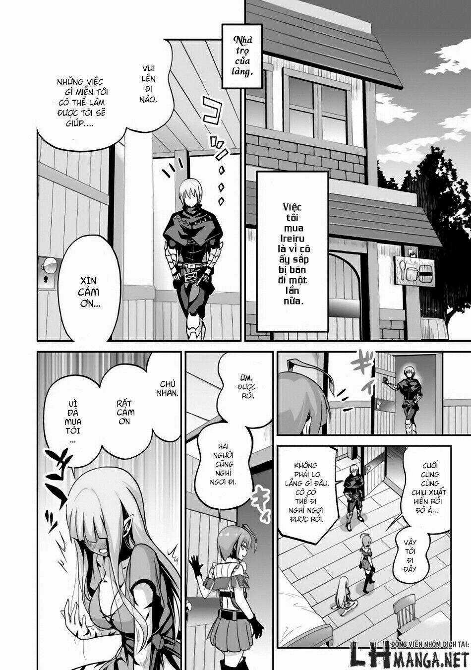 Jaryuu Tensei - Chapter 3 - Trang 17