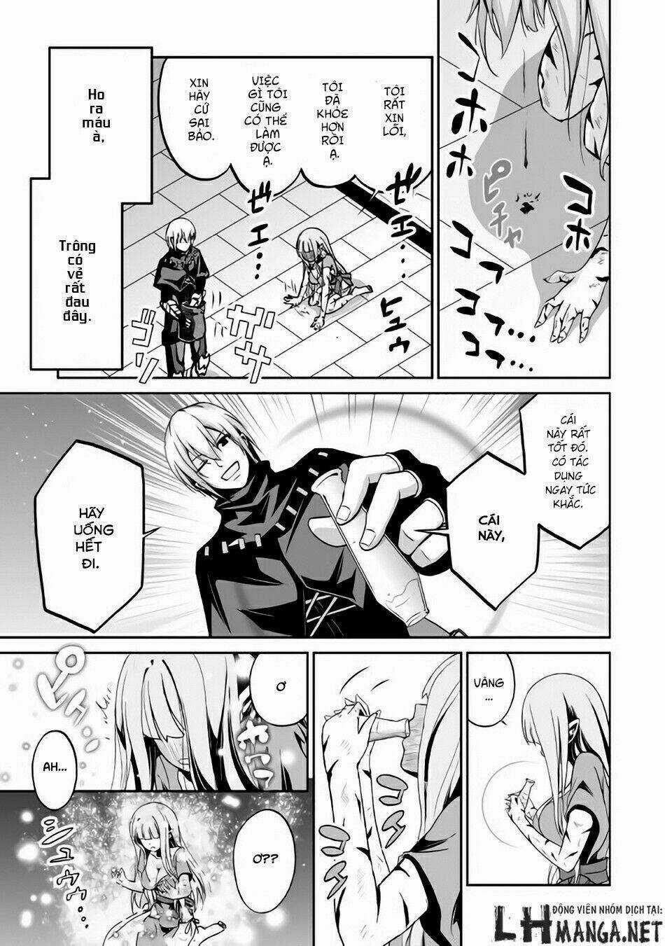 Jaryuu Tensei - Chapter 3 - Trang 18