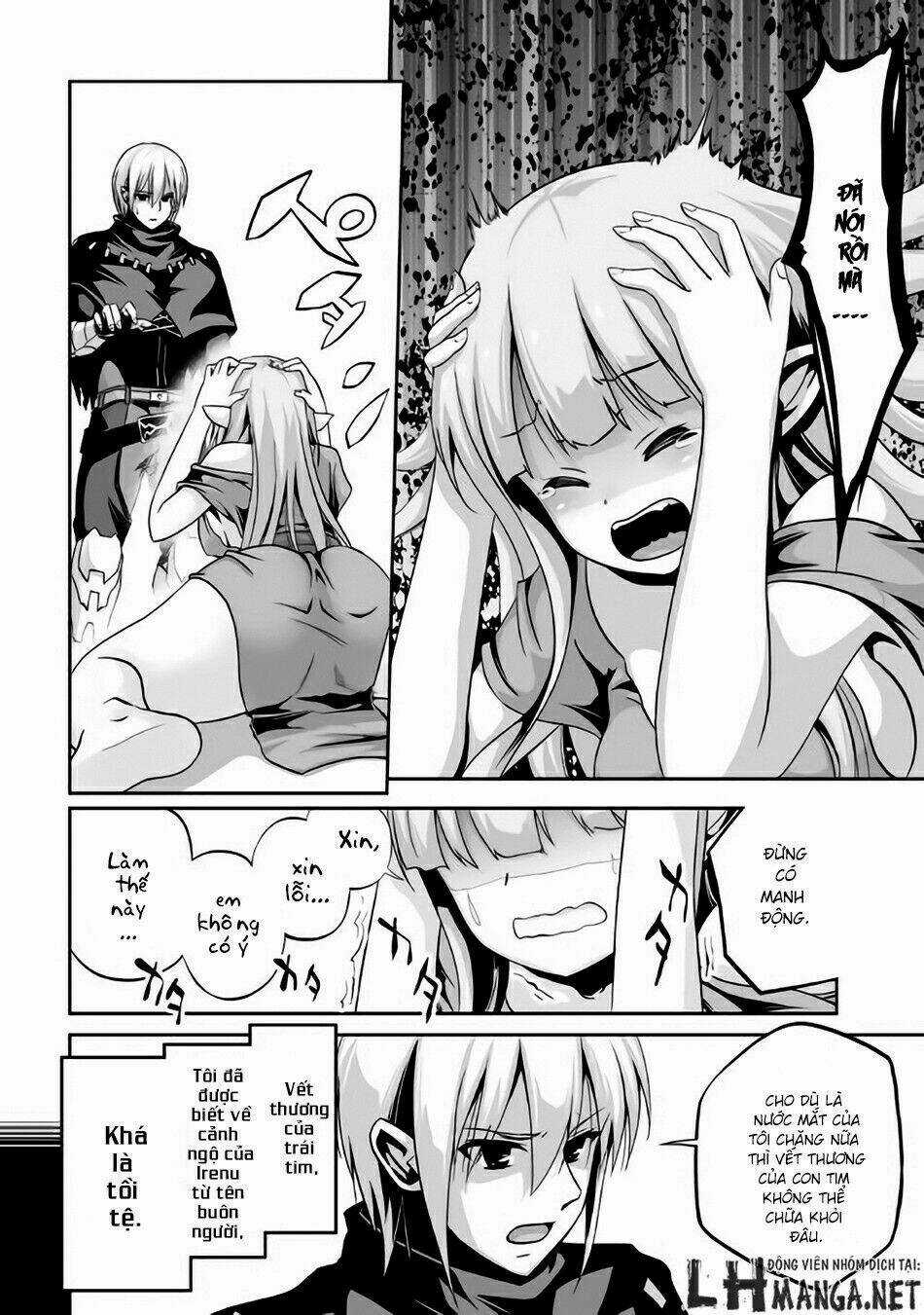 Jaryuu Tensei - Chapter 3 - Trang 21