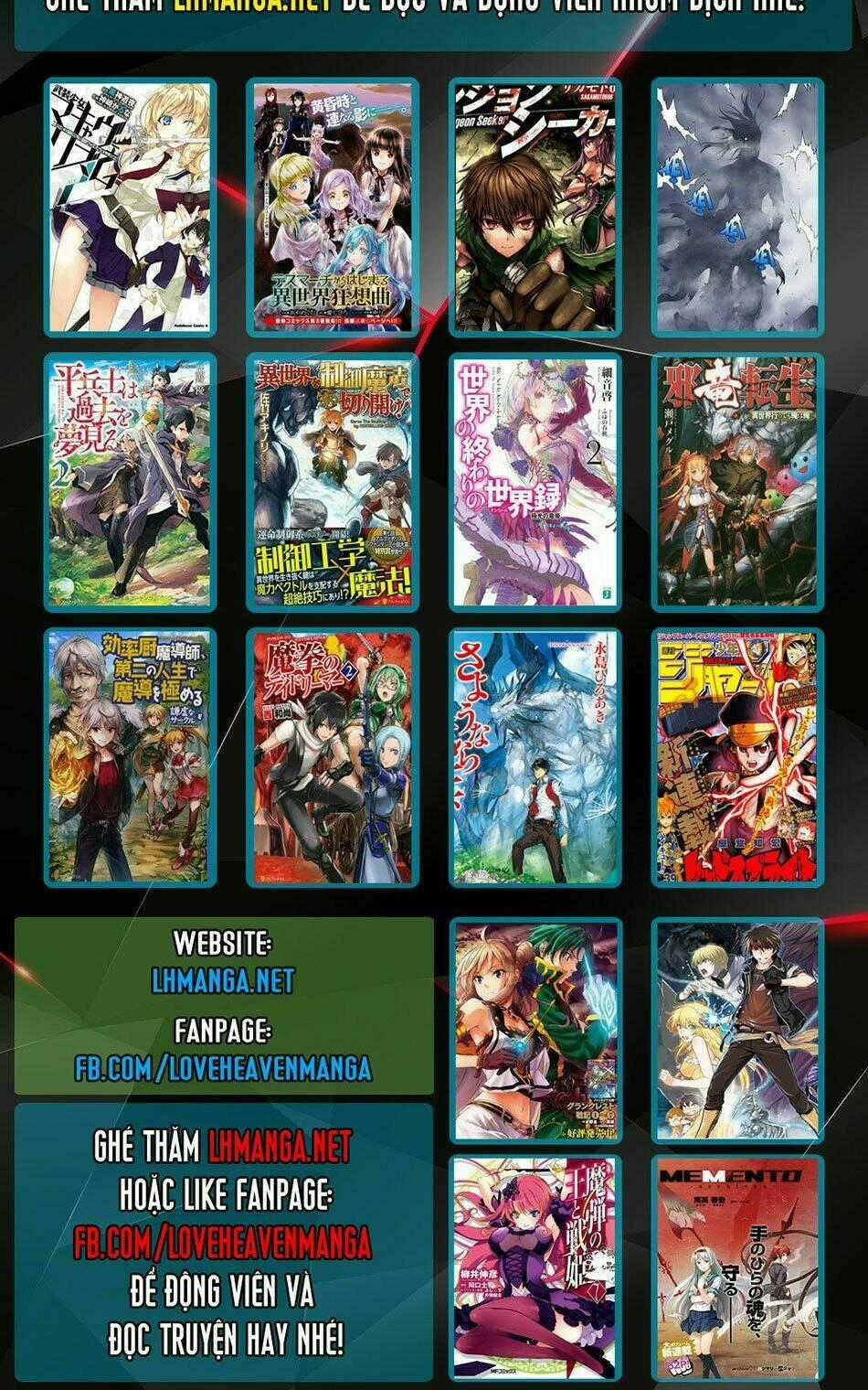 Jaryuu Tensei - Chapter 3 - Trang 32