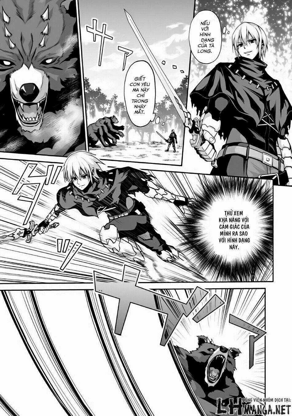 Jaryuu Tensei - Chapter 3 - Trang 6