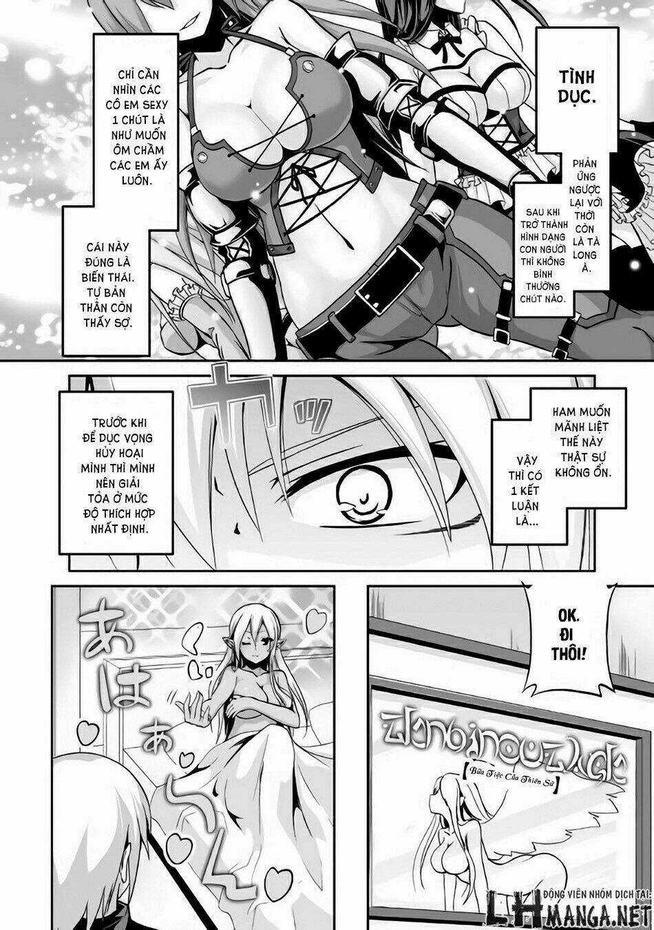 Jaryuu Tensei - Chapter 4 - Trang 15