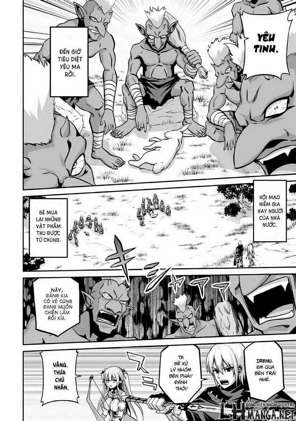 Jaryuu Tensei - Chapter 4 - Trang 19