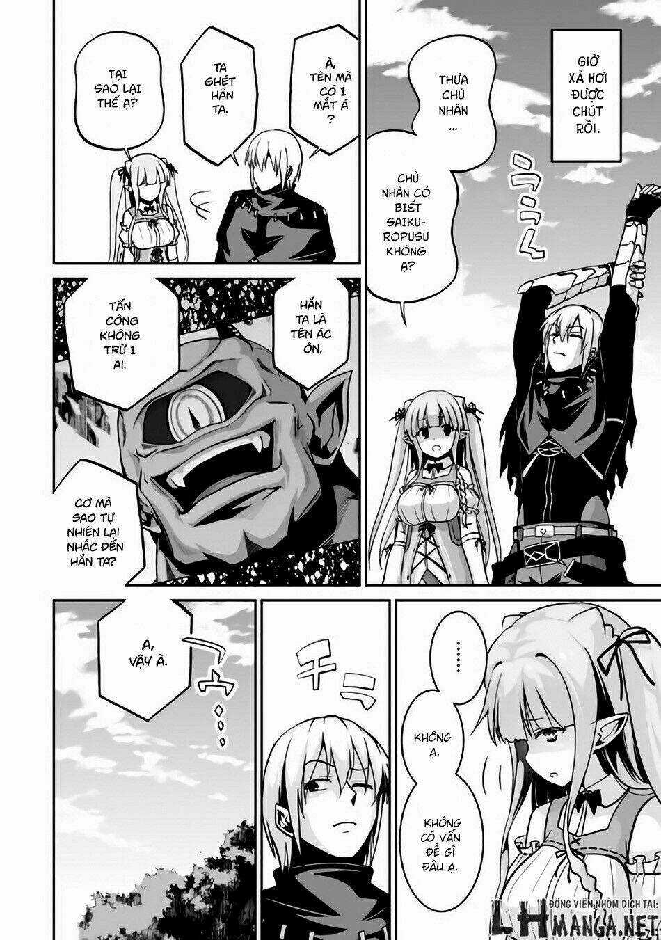 Jaryuu Tensei - Chapter 4 - Trang 27