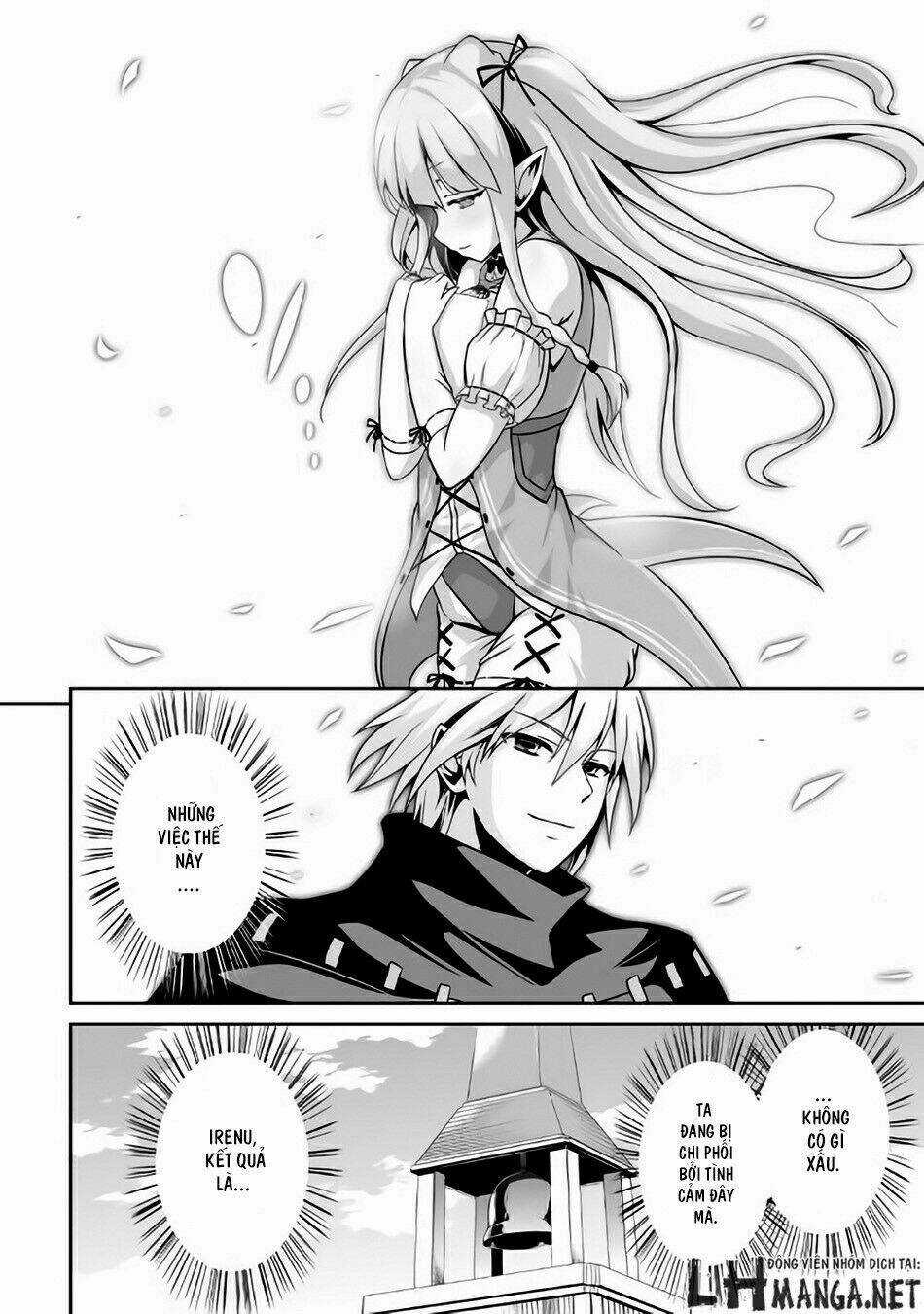 Jaryuu Tensei - Chapter 4 - Trang 33