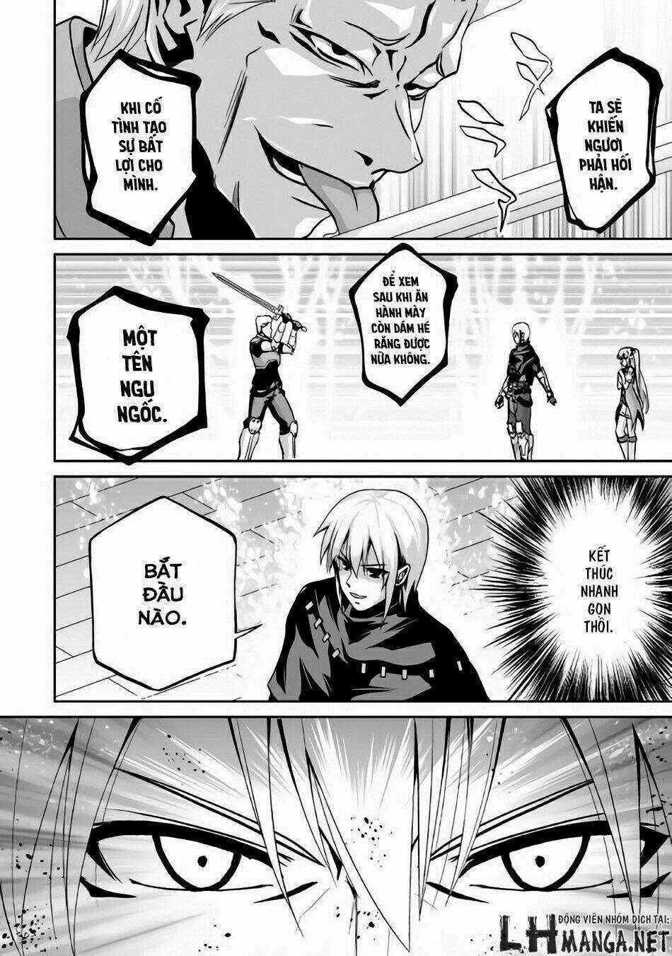 Jaryuu Tensei - Chapter 4 - Trang 7