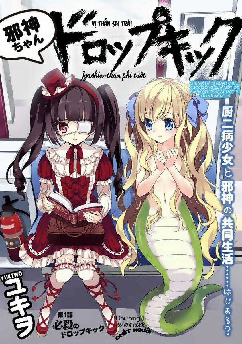 Jashin-Chan Dropkick - Chapter 1 - Trang 2
