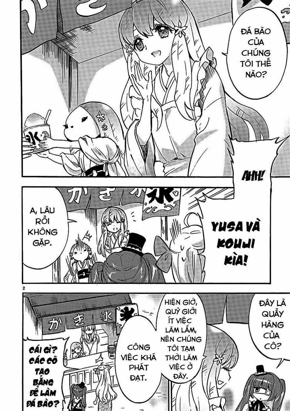 Jashin-Chan Dropkick - Chapter 32 - Trang 4