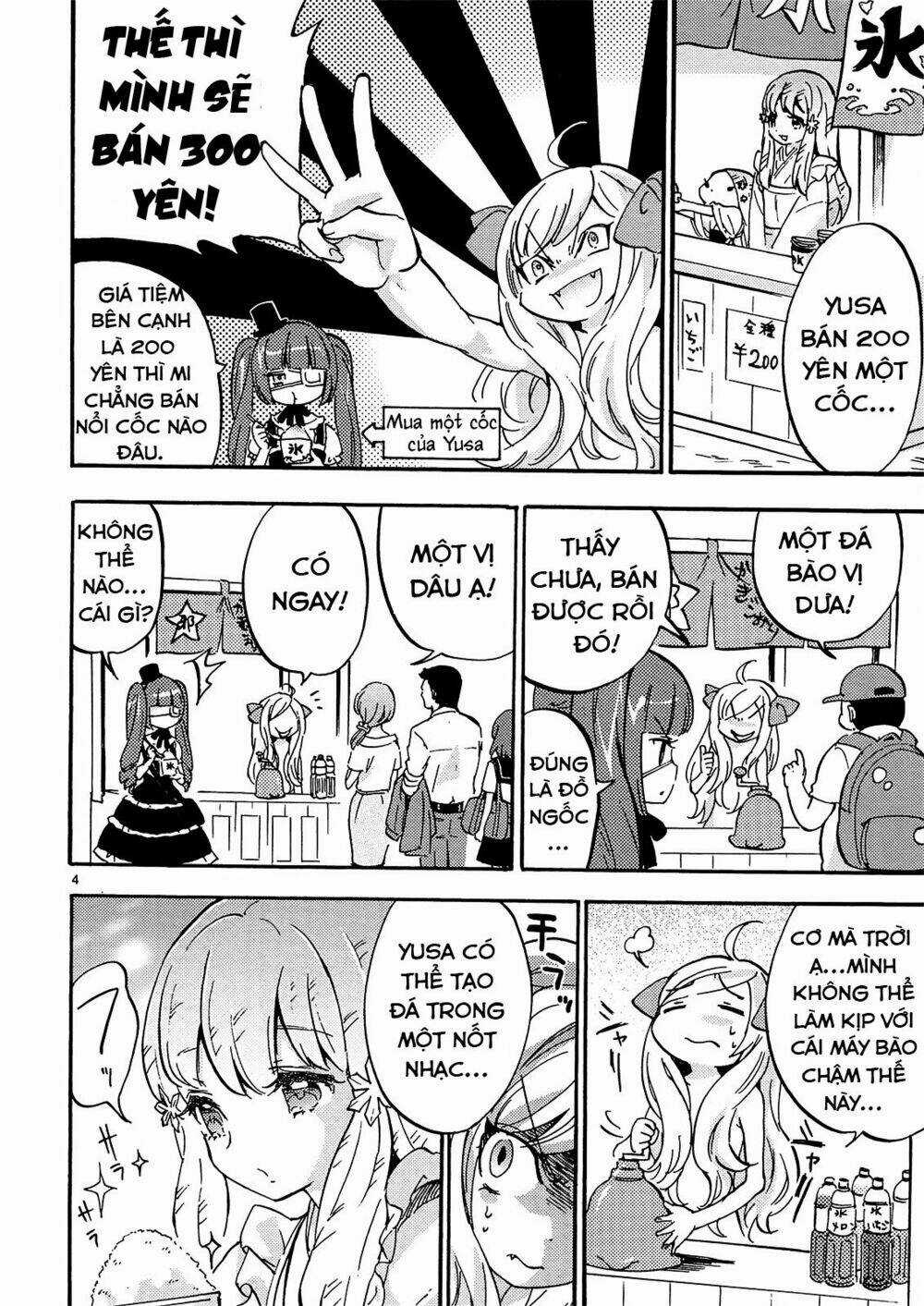 Jashin-Chan Dropkick - Chapter 32 - Trang 6