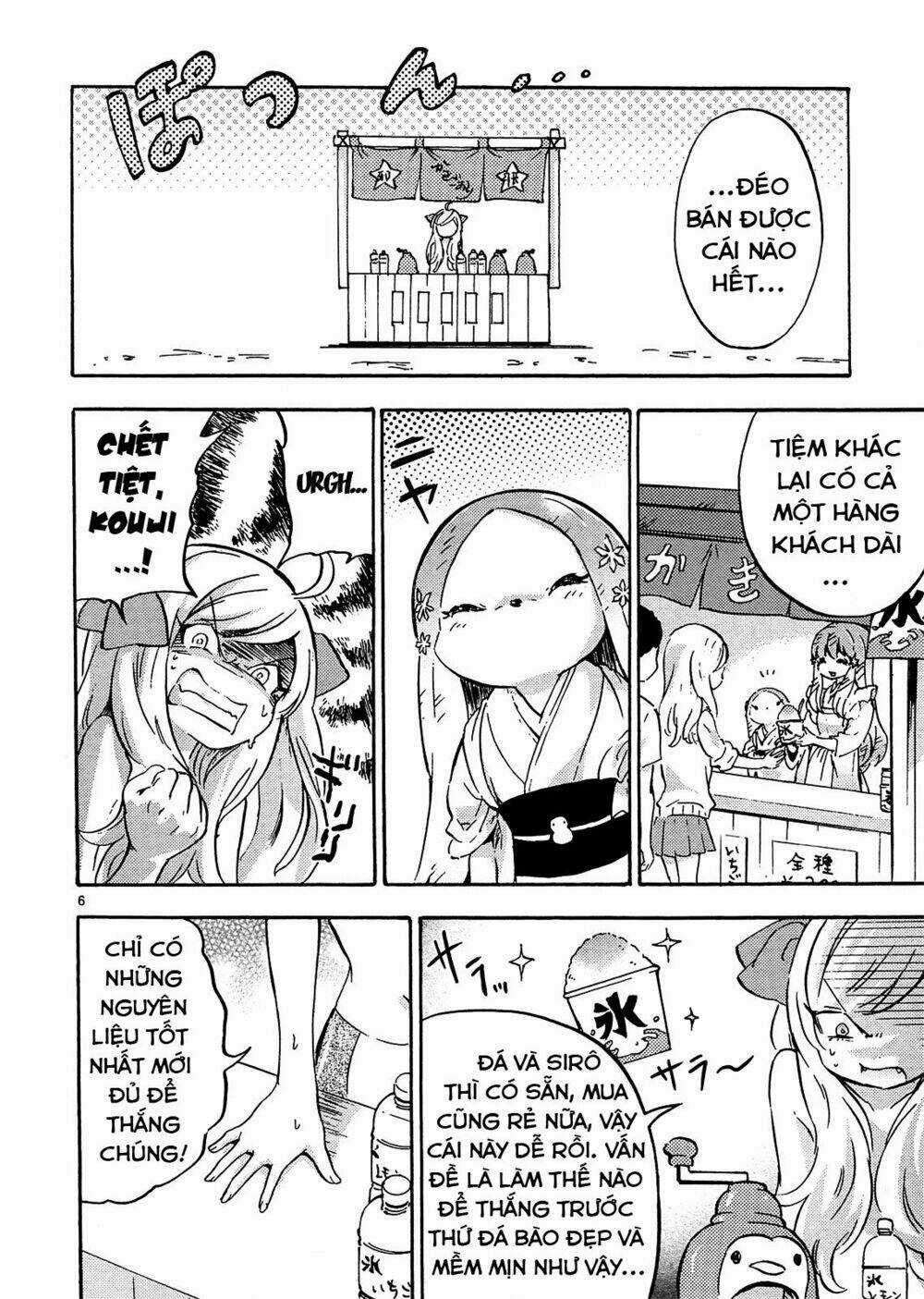 Jashin-Chan Dropkick - Chapter 32 - Trang 8