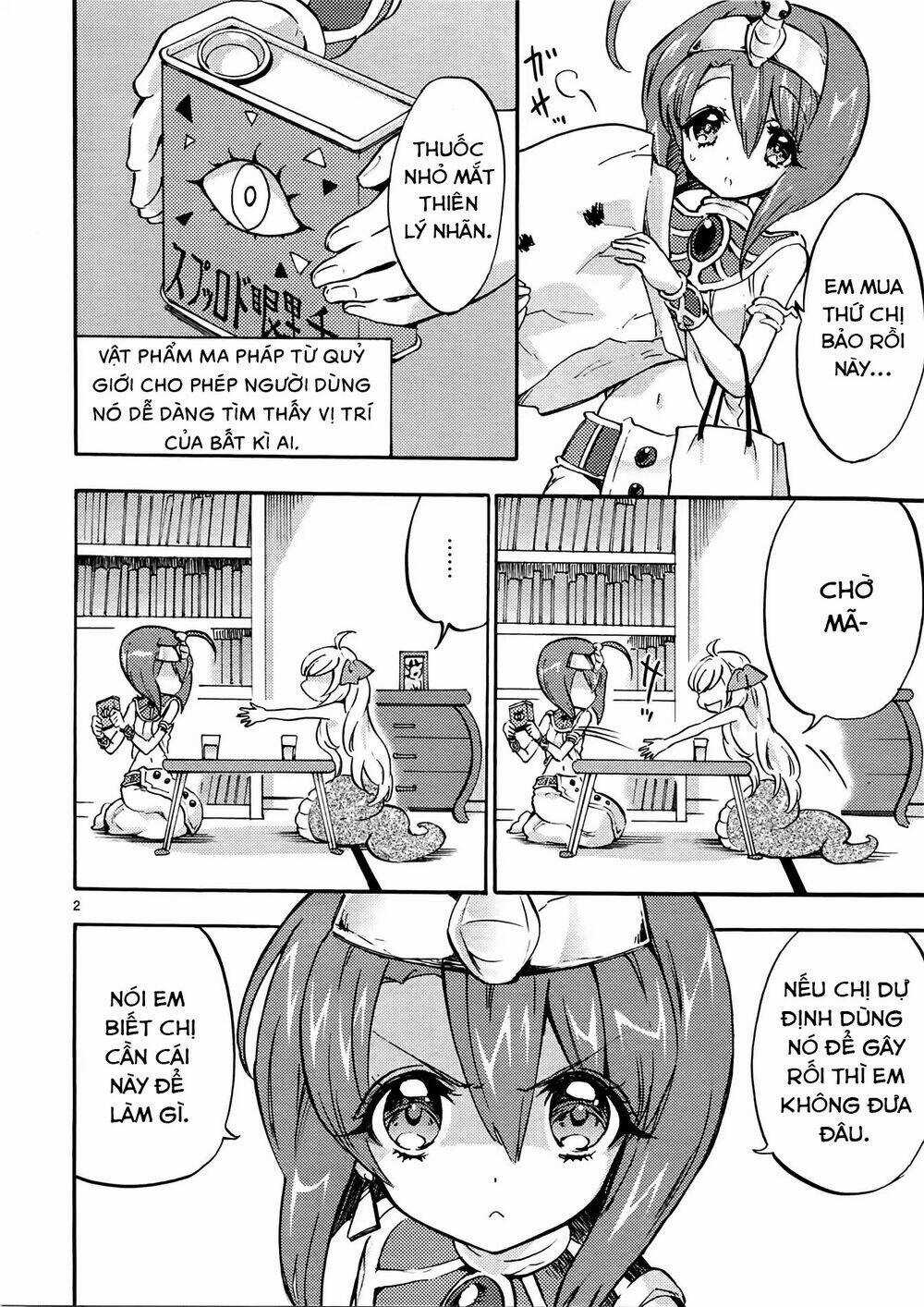 Jashin-Chan Dropkick - Chapter 33 - Trang 3