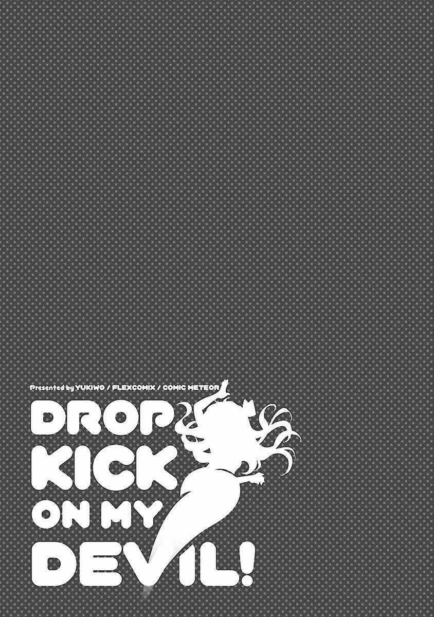 Jashin-Chan Dropkick - Chapter 41 - Trang 12