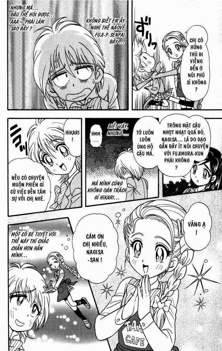 Jashin-Chan Dropkick - Chapter 49 - Trang 7