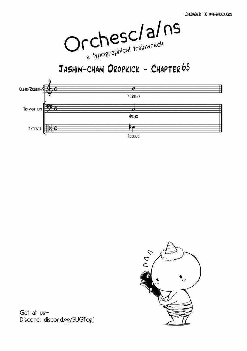 Jashin-Chan Dropkick - Chapter 65 - Trang 13