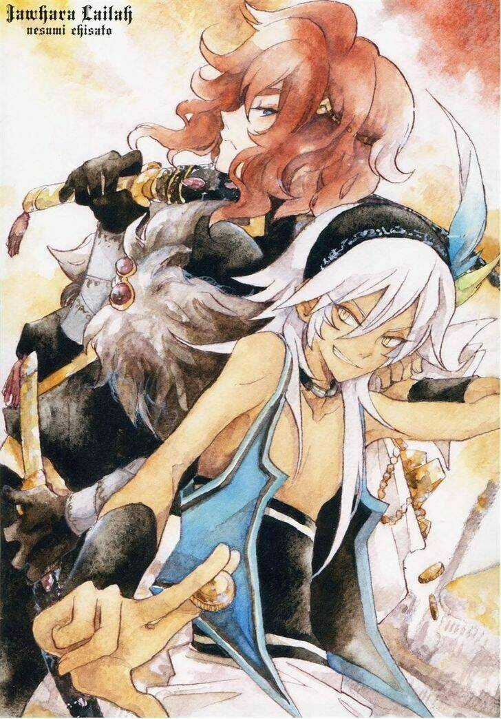 Jauhara Genya - Chapter 1 - Trang 2