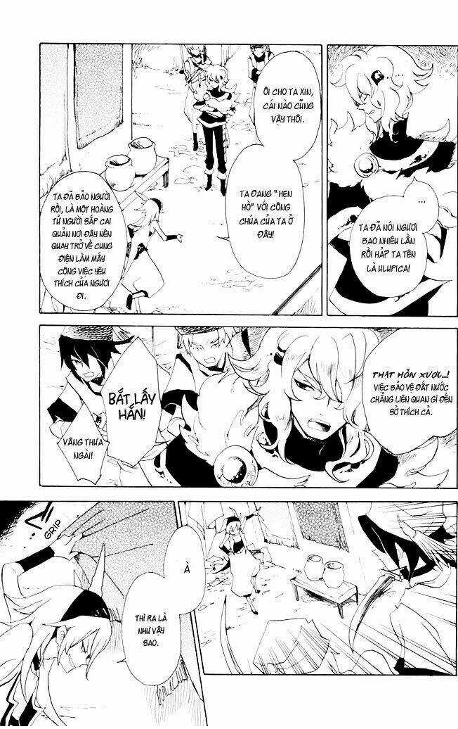 Jauhara Genya - Chapter 1 - Trang 12