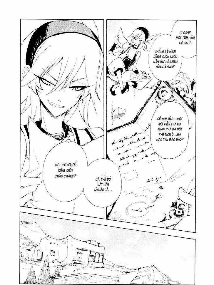 Jauhara Genya - Chapter 1 - Trang 17