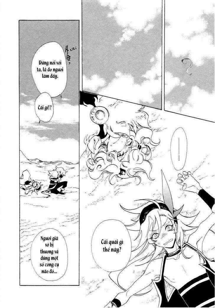 Jauhara Genya - Chapter 1 - Trang 43