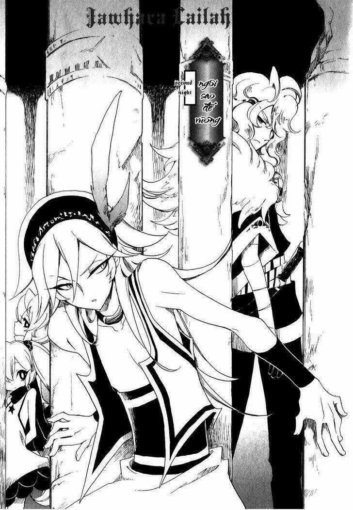 Jauhara Genya - Chapter 2 - Trang 1