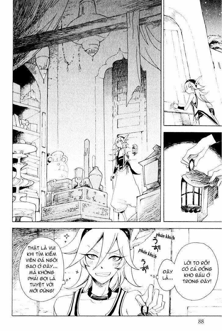 Jauhara Genya - Chapter 3 - Trang 7