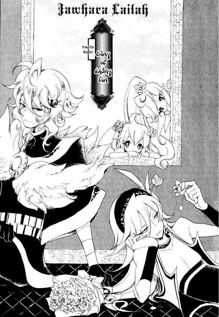 Jauhara Genya - Chapter 4 - Trang 2