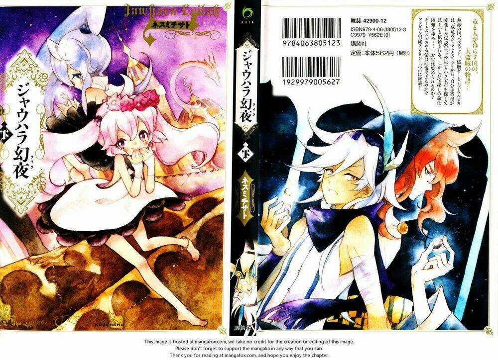 Jauhara Genya - Chapter 5 - Trang 1