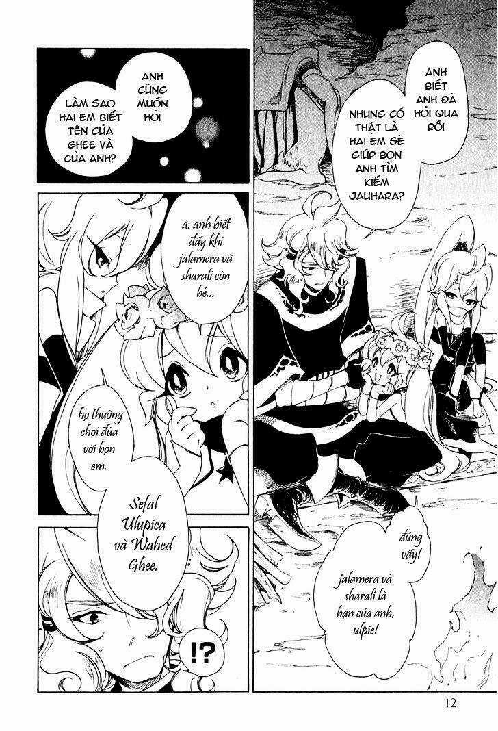 Jauhara Genya - Chapter 5 - Trang 15