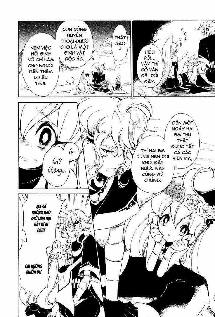 Jauhara Genya - Chapter 5 - Trang 17