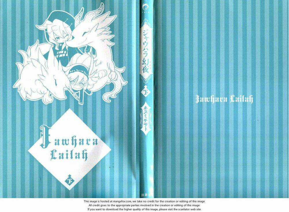 Jauhara Genya - Chapter 5 - Trang 3