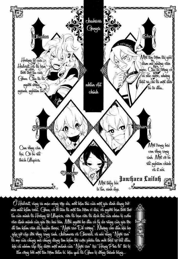 Jauhara Genya - Chapter 5 - Trang 7