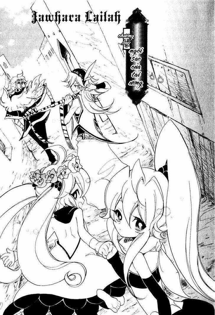 Jauhara Genya - Chapter 7 - Trang 2