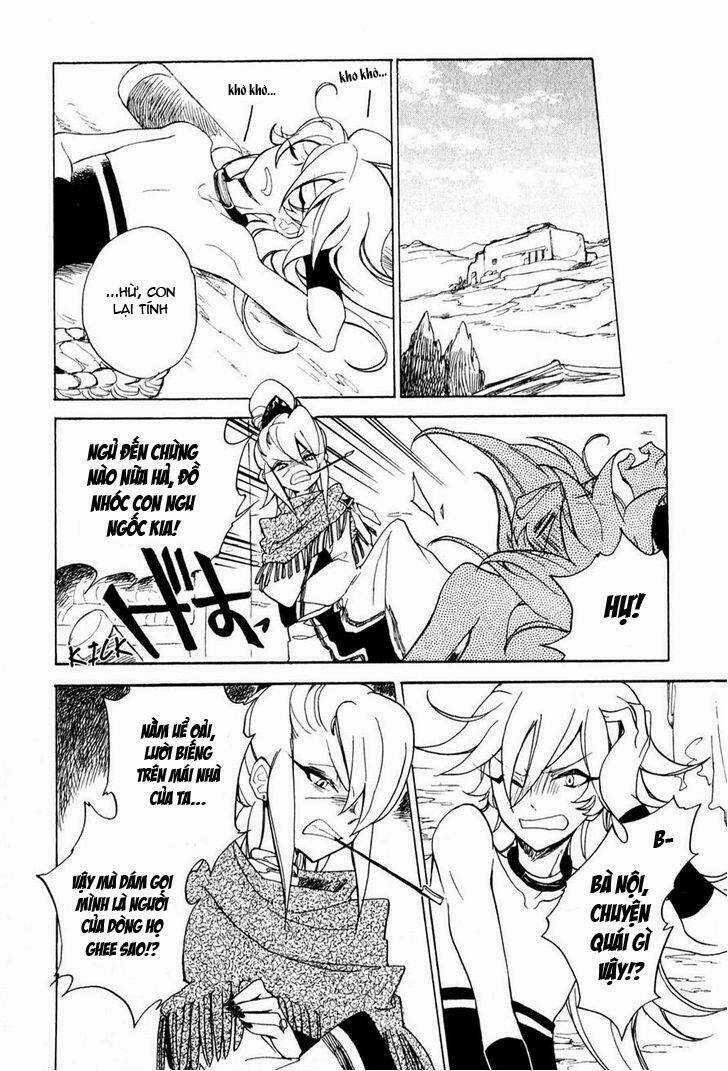 Jauhara Genya - Chapter 7 - Trang 13