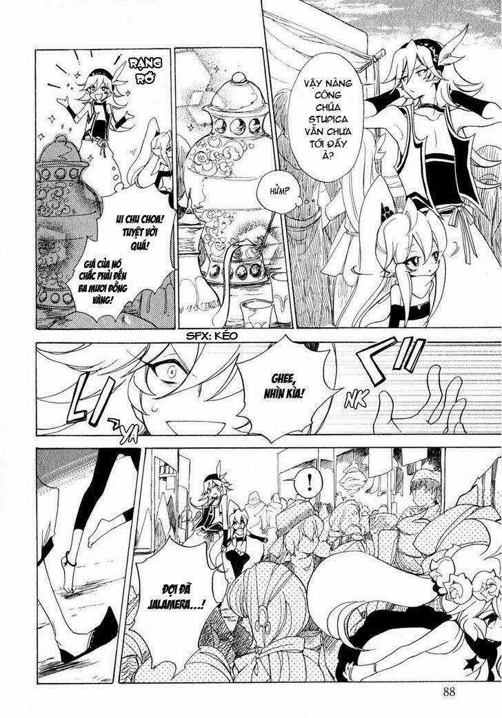 Jauhara Genya - Chapter 7 - Trang 17