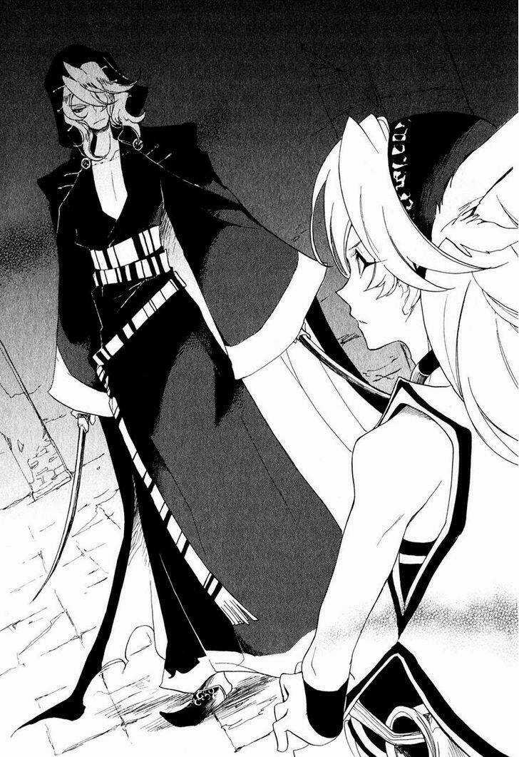 Jauhara Genya - Chapter 7 - Trang 19