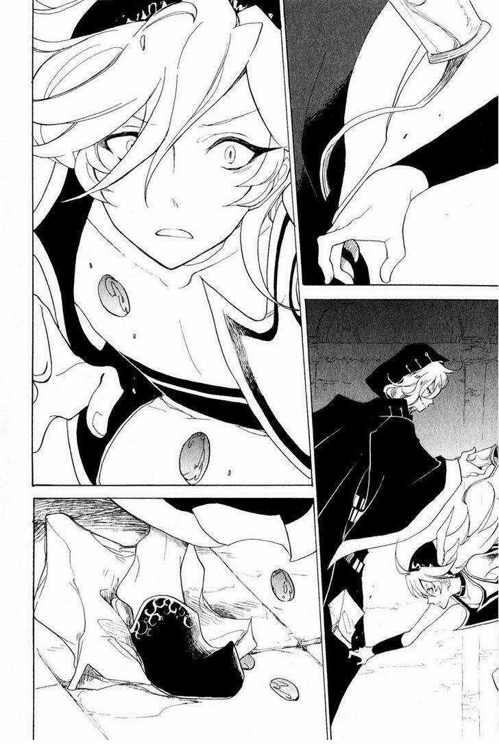 Jauhara Genya - Chapter 7 - Trang 26