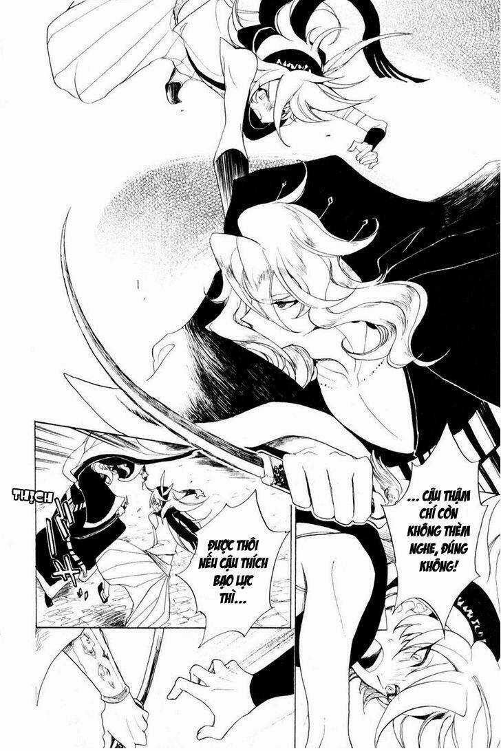 Jauhara Genya - Chapter 8 - Trang 12