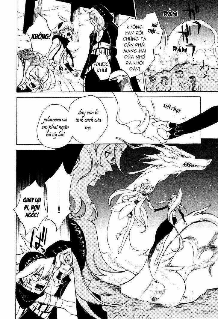 Jauhara Genya - Chapter 9 - Trang 11