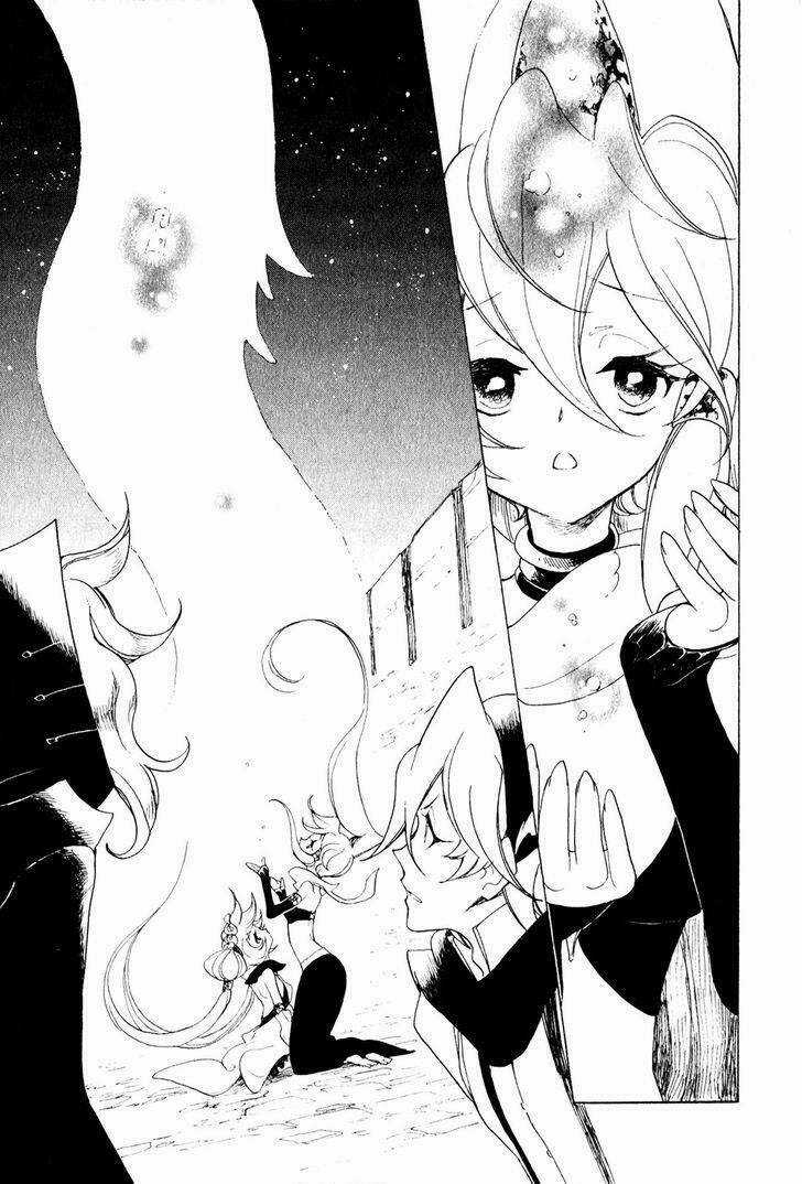 Jauhara Genya - Chapter 9 - Trang 6