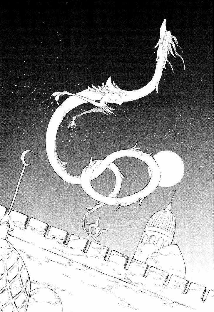 Jauhara Genya - Chapter 9 - Trang 7