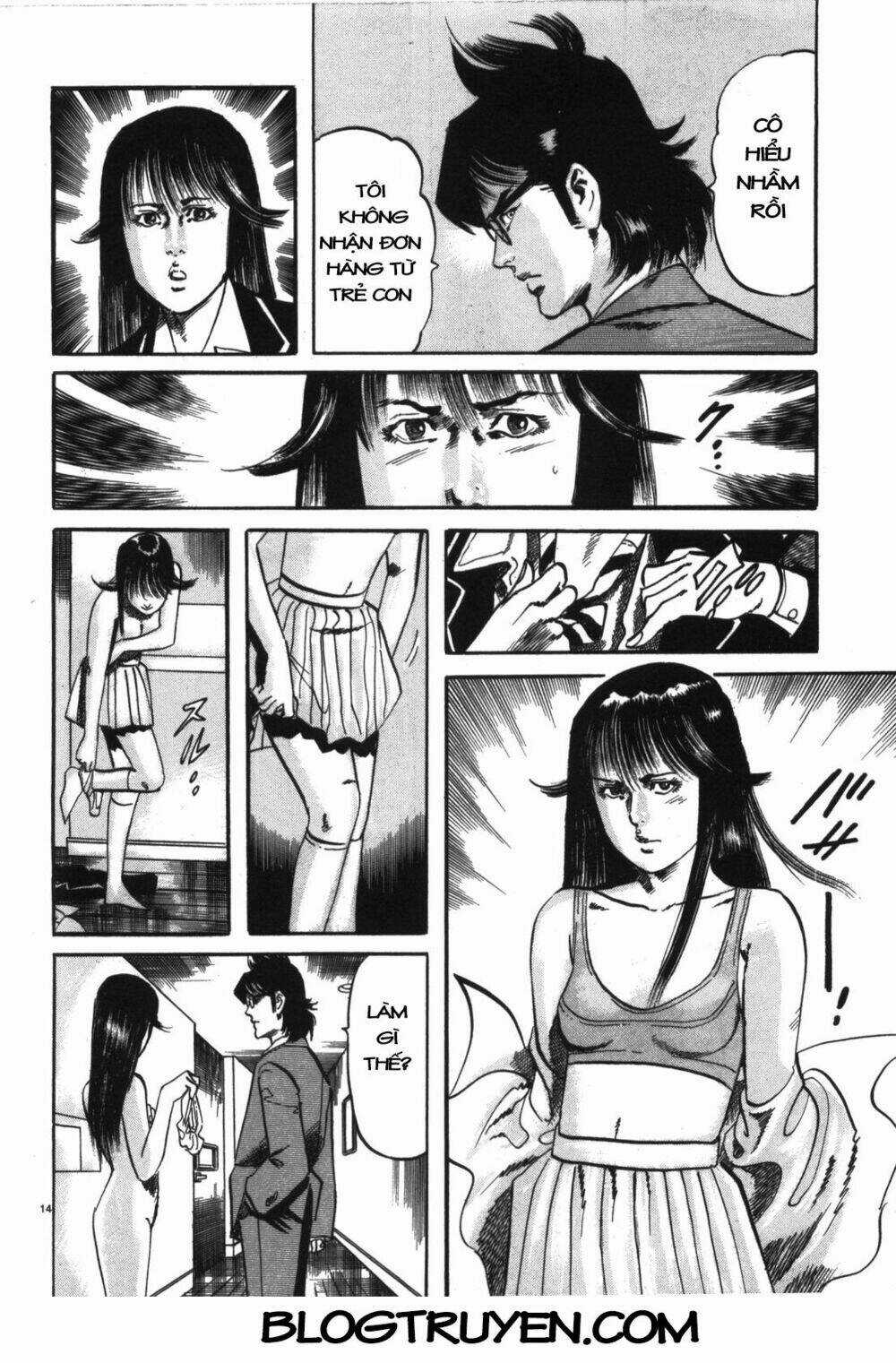 Jesus - Sajin Kouro - Chapter 12 - Trang 21